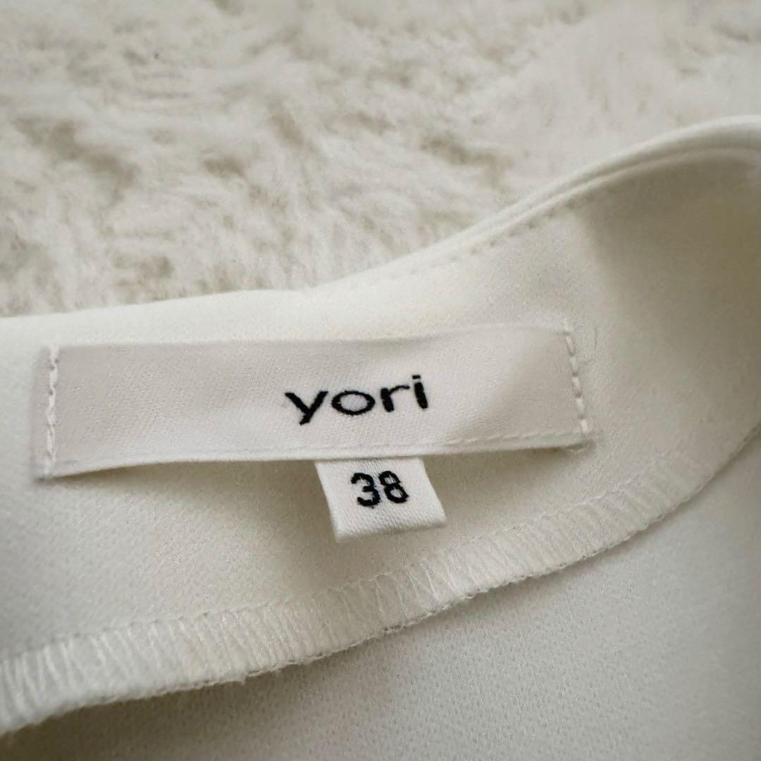 yori キーネック フリル ブラウス トップス