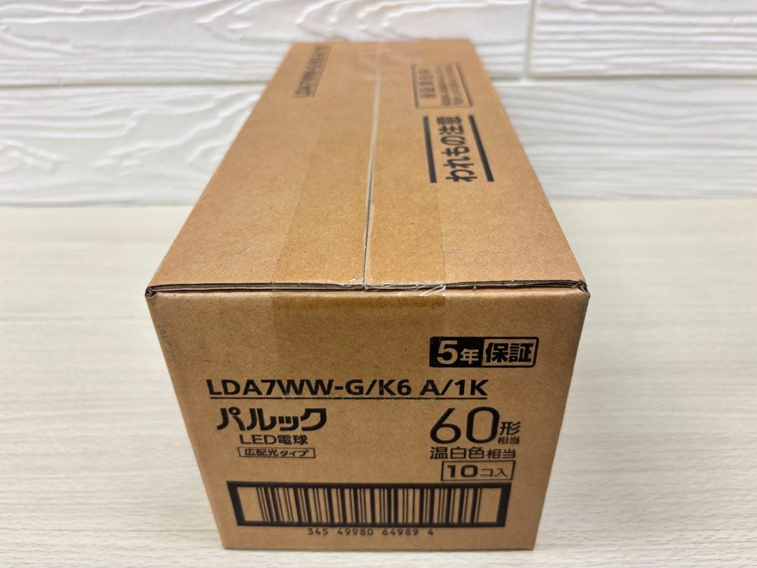 Panasonic LED電球 60W形 温白色 E26 広配光 181