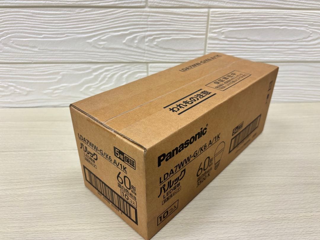 Panasonic LED電球 60W形 温白色 E26 広配光 181