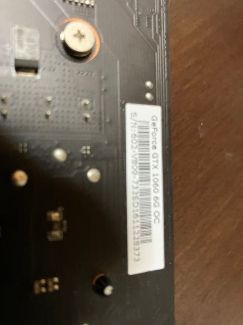 グラフィックボード・グラボ・ビデオカード GTX1060 6GB
