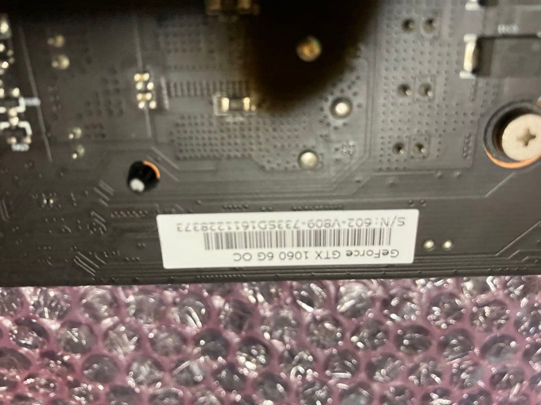 グラフィックボード・グラボ・ビデオカード GTX1060 6GB