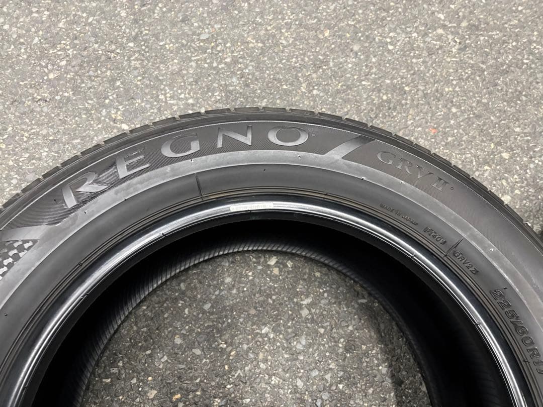 REGNO GRVII 225/60/17 99H 24年式 中古タイヤ