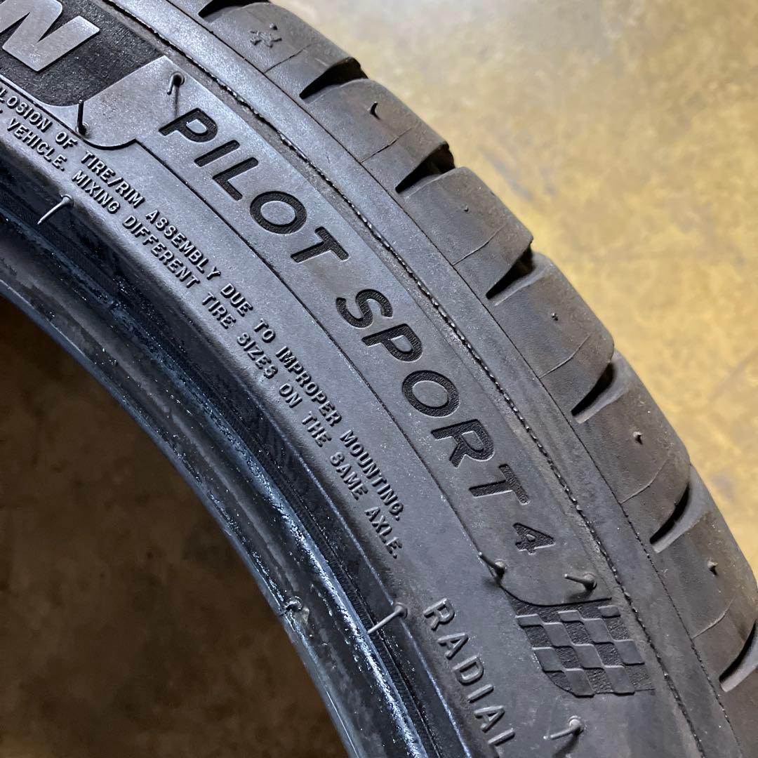 225/40R18 4本セット ミシュラン PILOT SPORT4