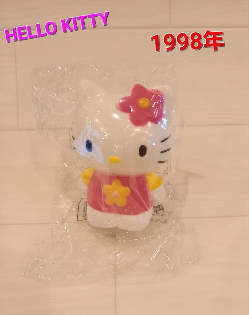 昭和レトロ　ハローキティ　貯金箱　1993年　希少　７点　激レア　旧サンリオ