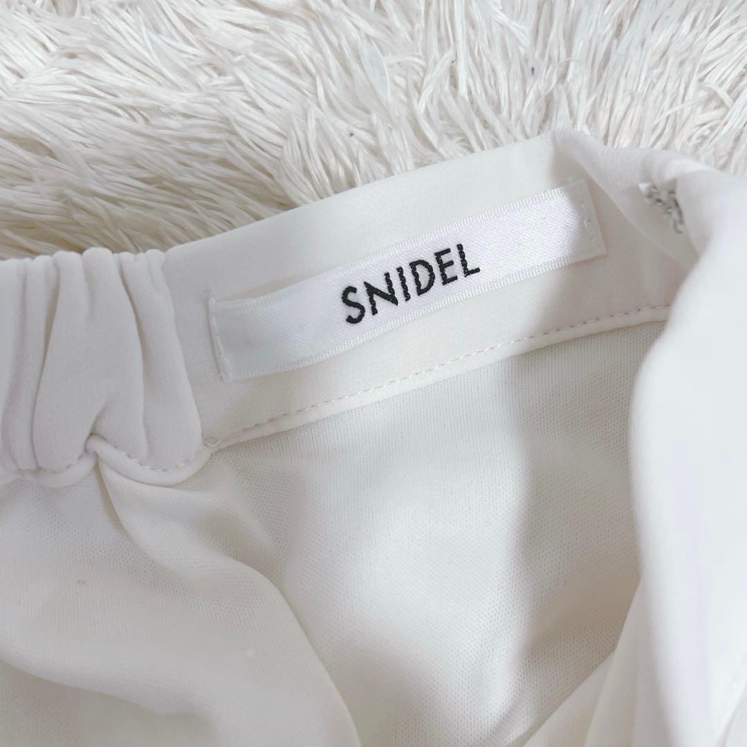 【新品】25SS SNIDEL スナイデル ラッフルフリルティアードスカート