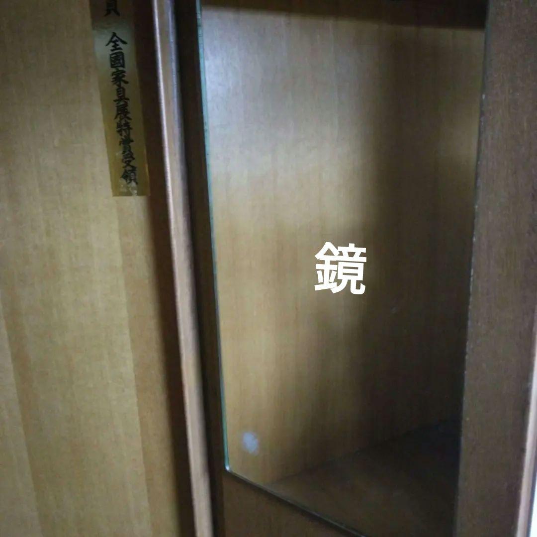 洋タンス