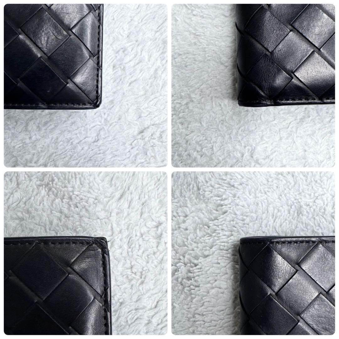 RFID ボッテガヴェネタ 二つ折り財布 マキシイントレチャート 黒