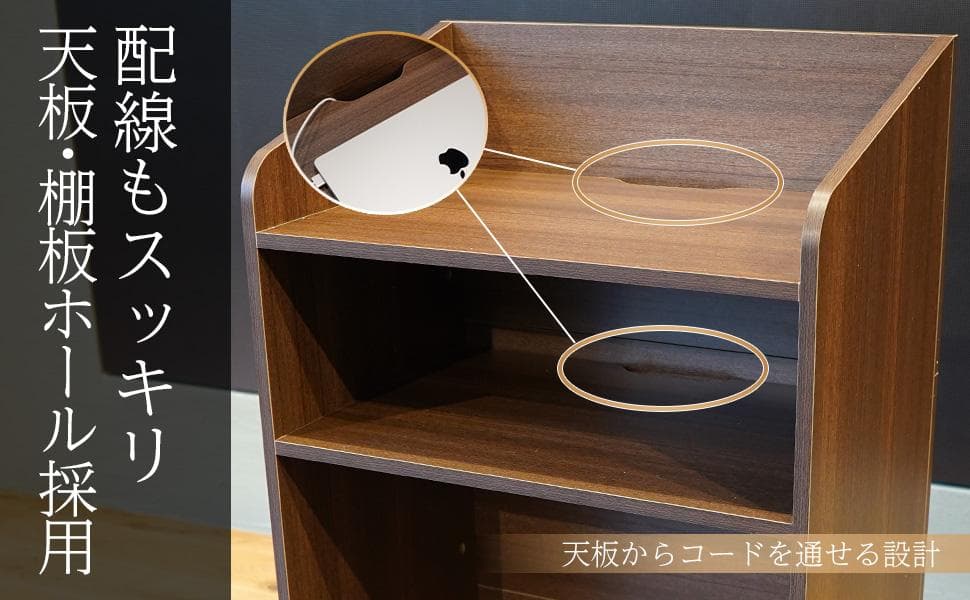 演説台 演台 教卓 司会台 スピーチ台 ビジネス会議 収納棚付（スモールサイズ）