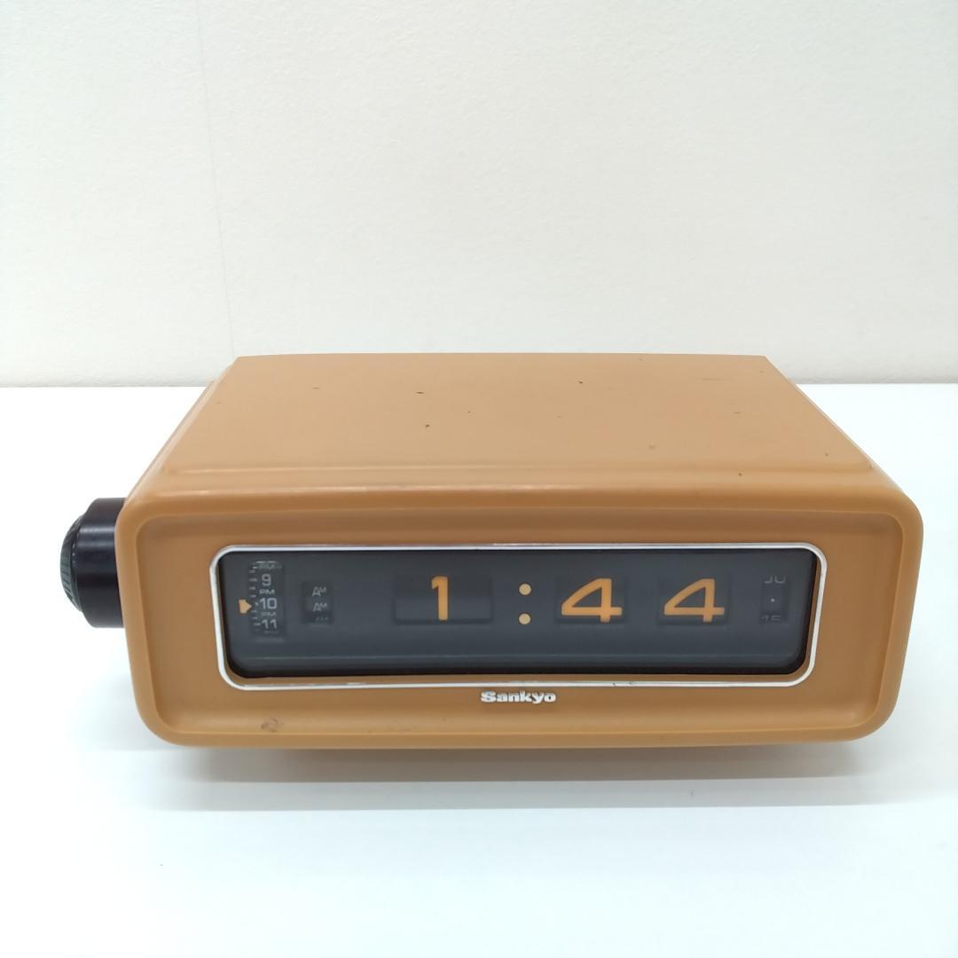 若《NEVAP》Sankyo ザックス　DT-303