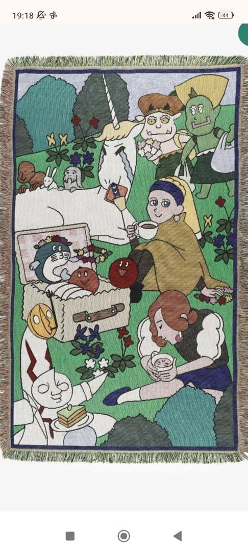 アフタヌーンティー　びじゅチューン！　マルチファブリック