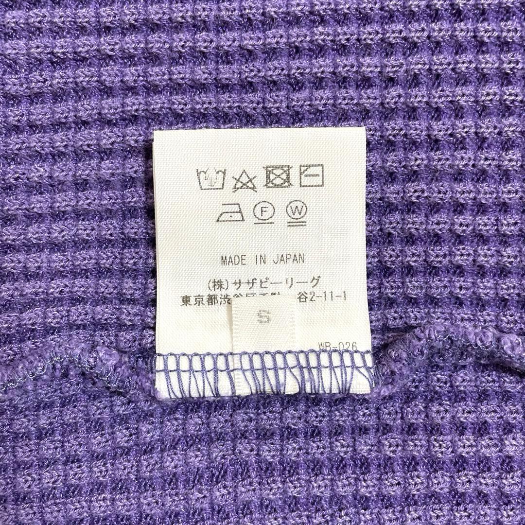 Ron Herman ロンハーマン / サーマルカットソー 長袖 S パープル