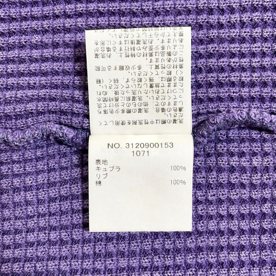 Ron Herman ロンハーマン / サーマルカットソー 長袖 S パープル