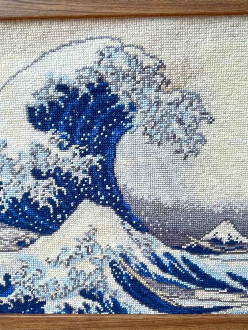 ホビーラホビーレ クロスステッチ　完成品　神奈川沖浪裏　葛飾北斎　⑥