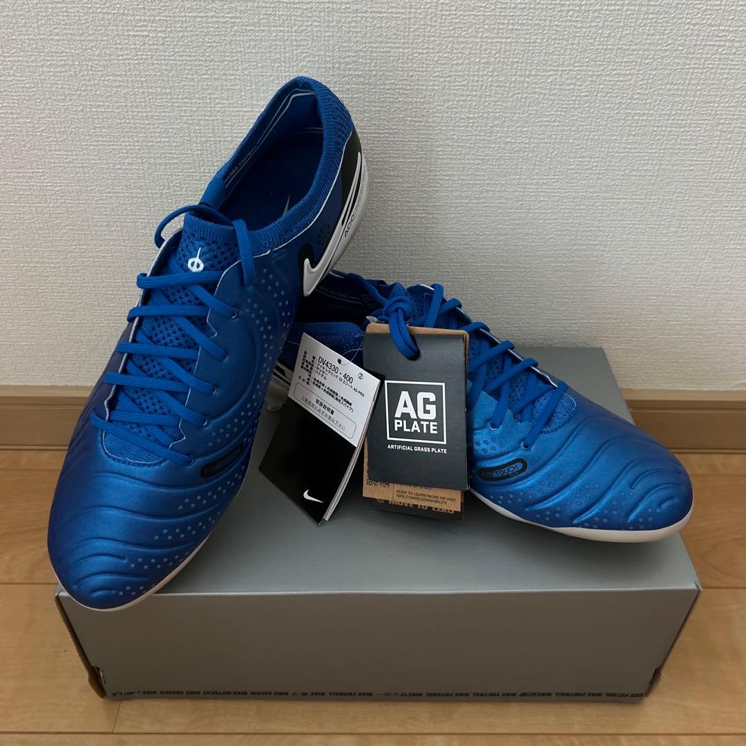 NIKE レジェンド10 エリート AG-PRO 27cm 人工芝