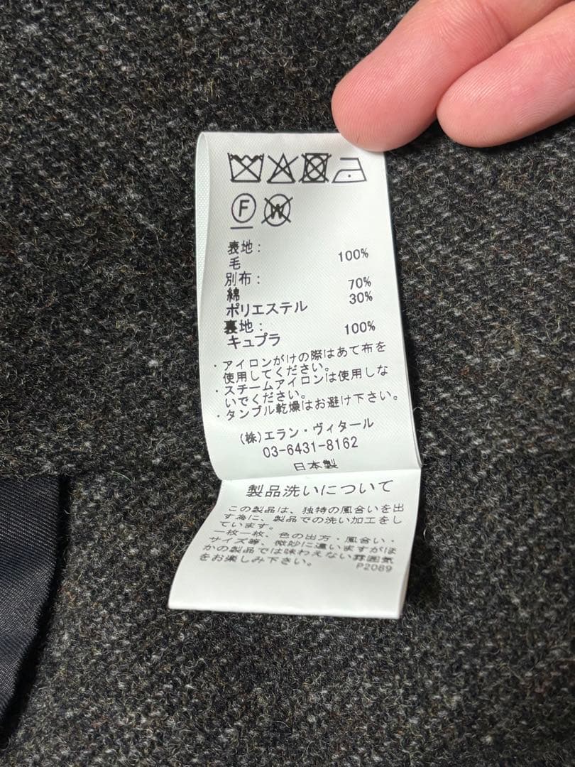 ジャケット・アウター MAATEE&SONS TWEED SPORTS JACKET