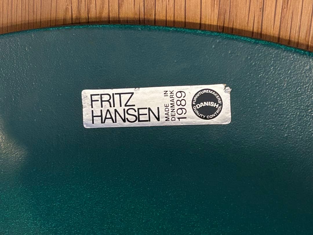 アントチェア【Fritz Hansen】 正規品　2脚セット　ダークグリーン色