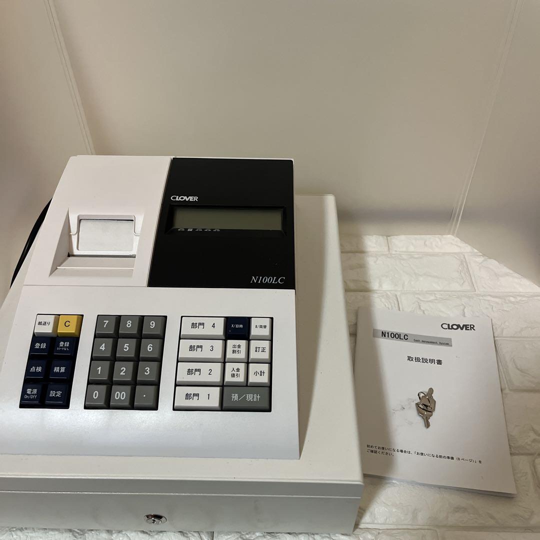 【送料込み】CLOVER N100LC レジスター クローバー電子