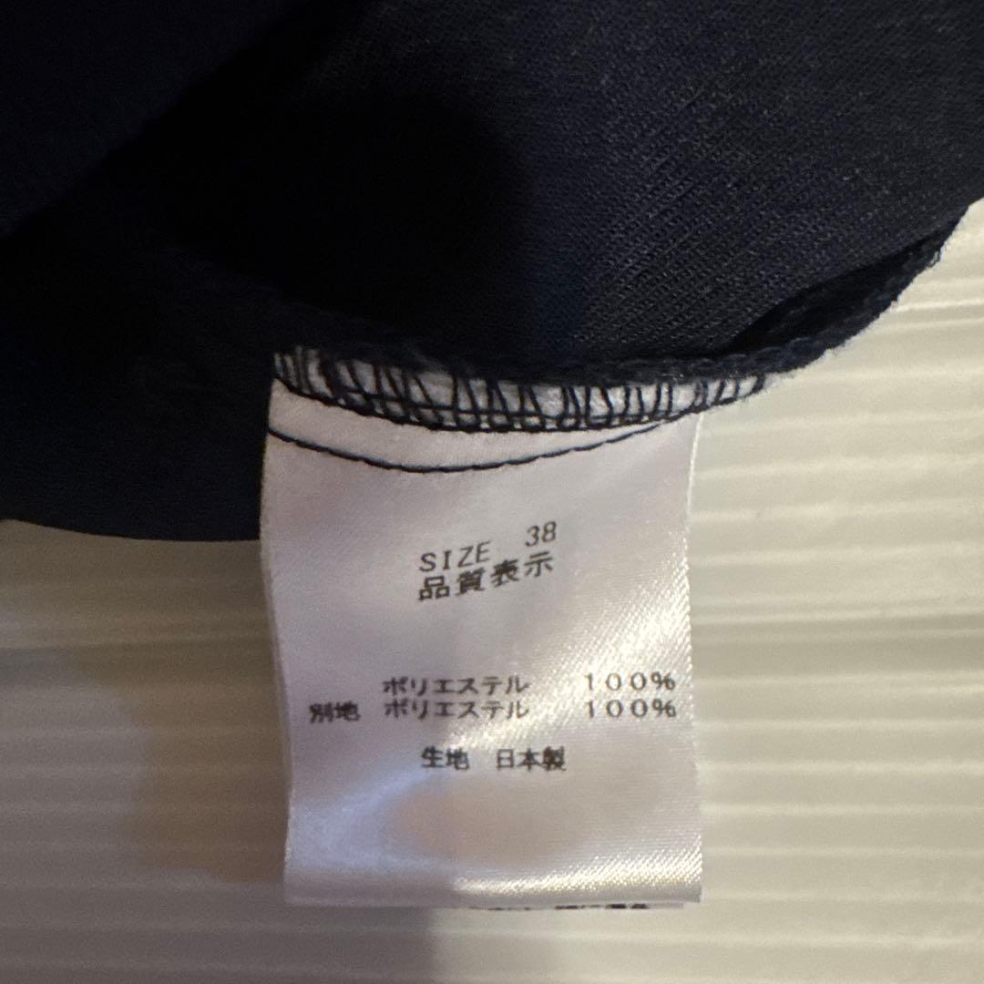 LOUNIE ルーニィ オールインワン サロペット オーバーオール レディース