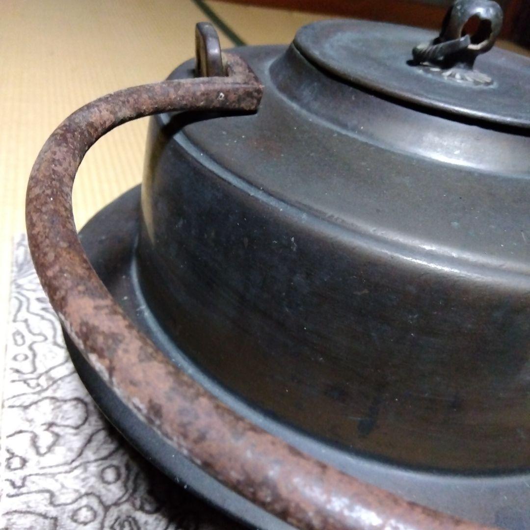 唐金　茶釜　囲炉裏湯沸かし
