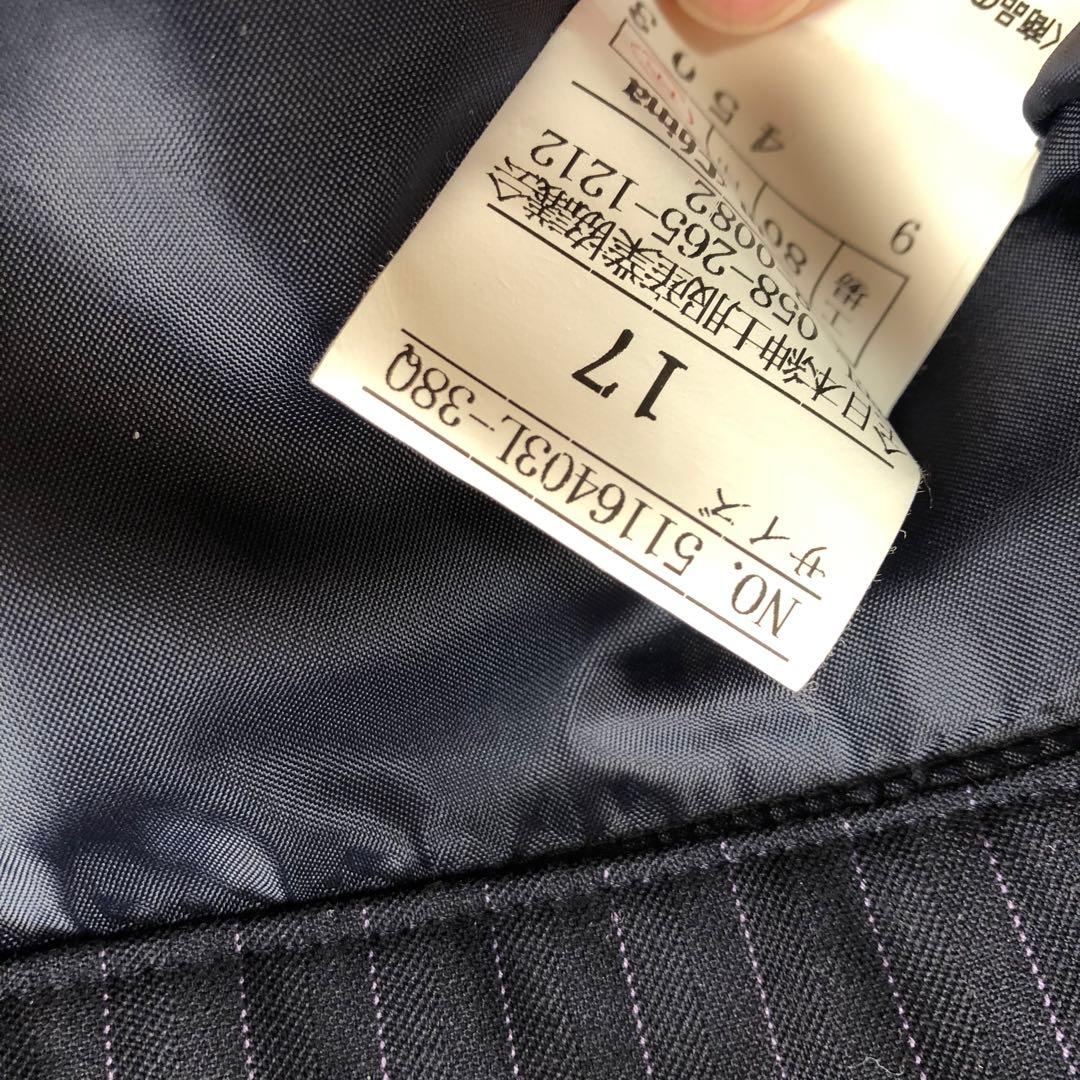 【大きいサイズ】 Framtida パンツスーツ　上下　紺　ストライプ