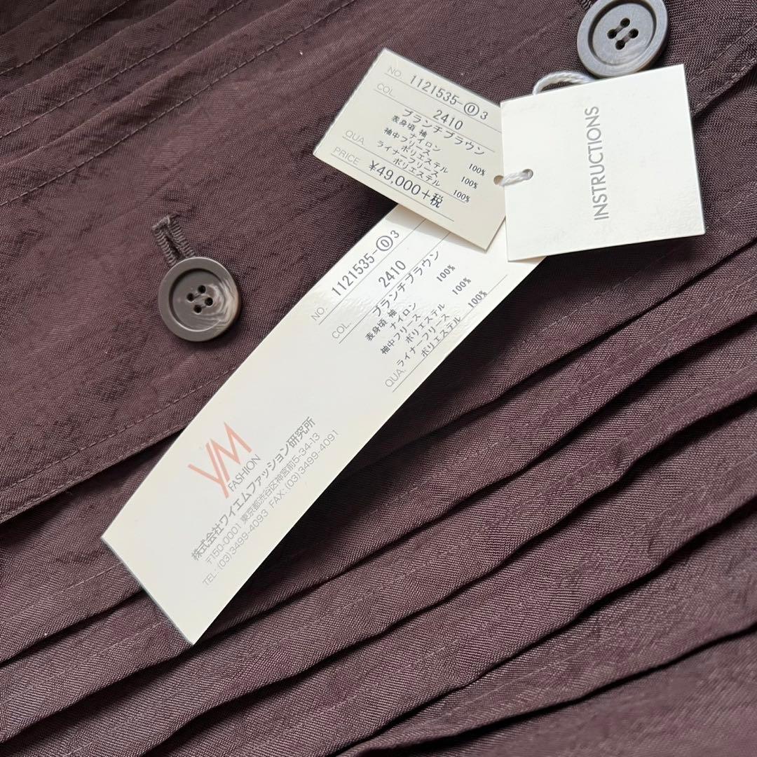 未使用タグ付き　YACCOMARICARD ロングコート　ライナー　ピンタック