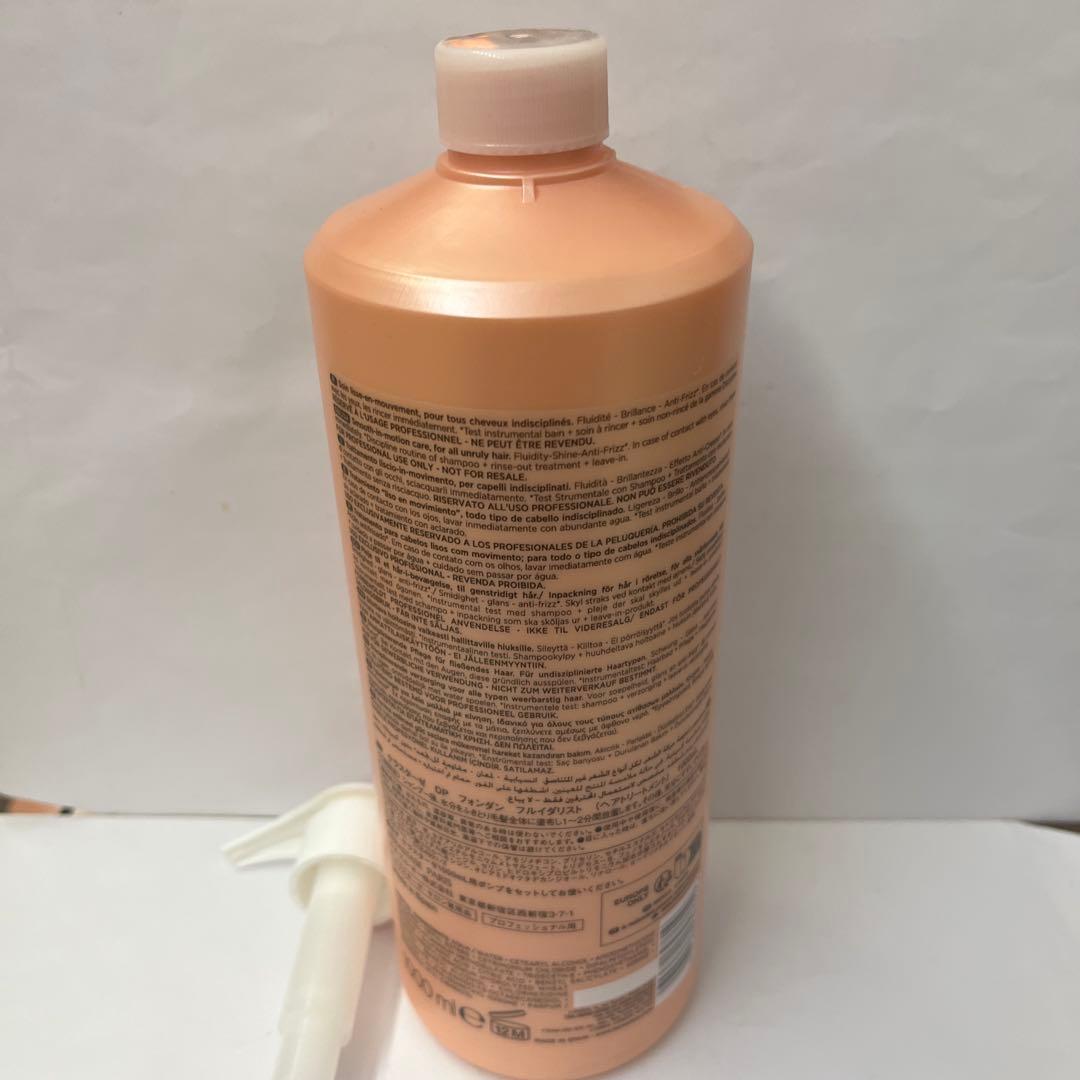 ケラスターゼフォンダンフルイダリスト1000ml