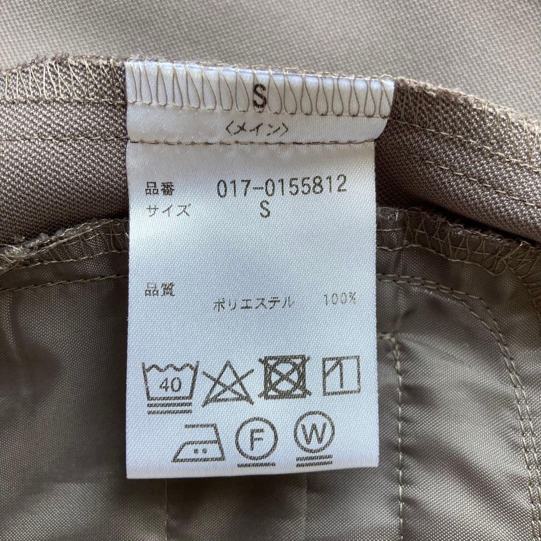 ナチュラルビューティーベーシック ノーカラージャケットパンツスーツ セット S