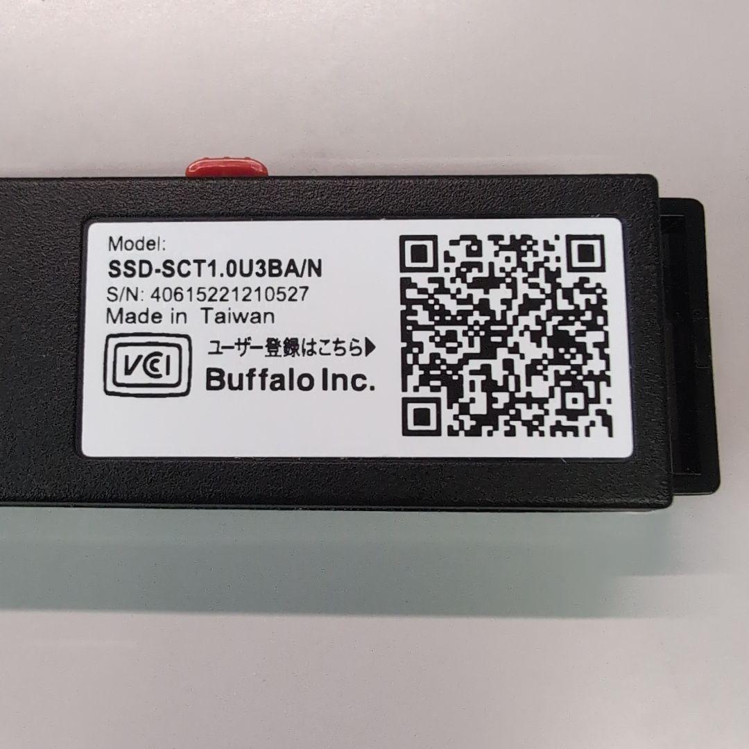 SSD-SCT1.0U3BA/N バッファロー 1TB USB