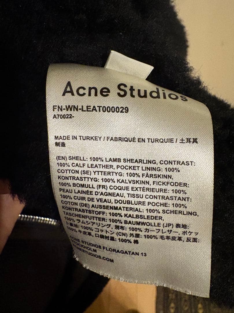 Acne Studios 黒レザー ムートンライダースジャケット