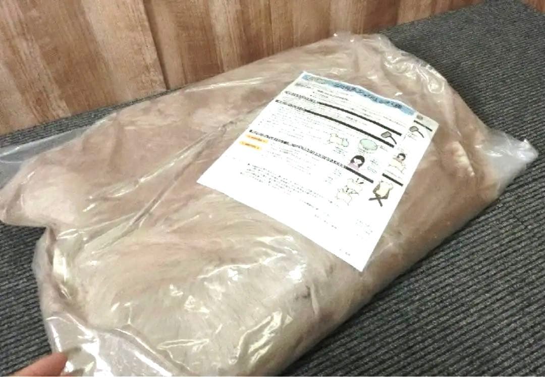 未使用　丸八真綿　ムートンラグ　ブラウン　120cm　1.5匹　新品　ファー