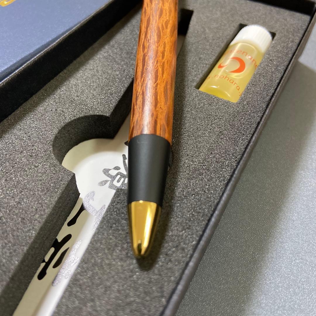 野原工芸　シャーペン　シーオーク　ゴールド金具　新品　おまけ付き