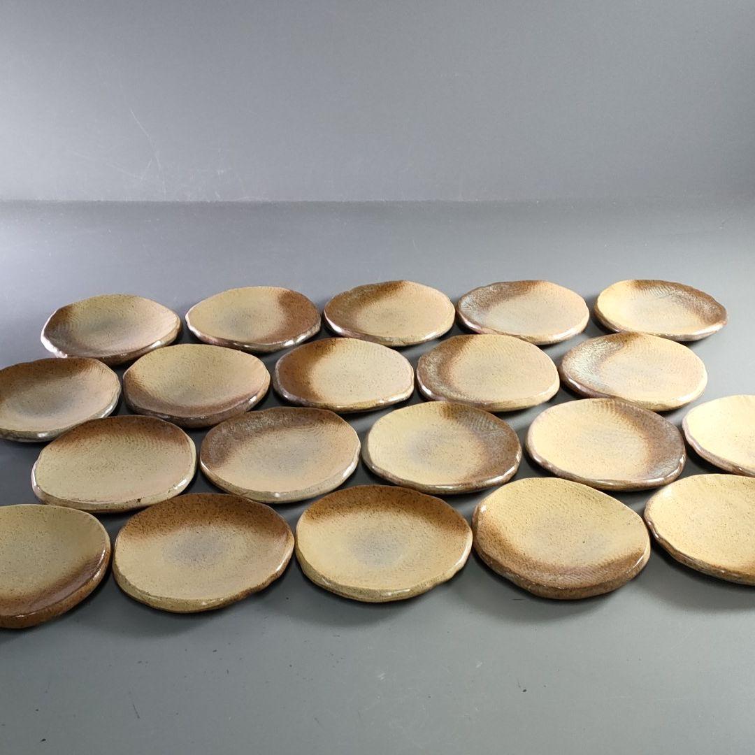 263-2/在銘/小皿/陶器/焼物/20客揃/箱なし