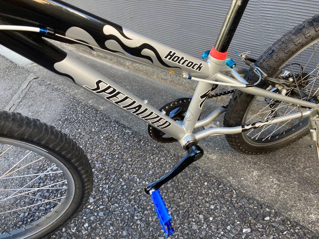 スペシャライズド　Hotrock 20インチMTB 直接引取り限定