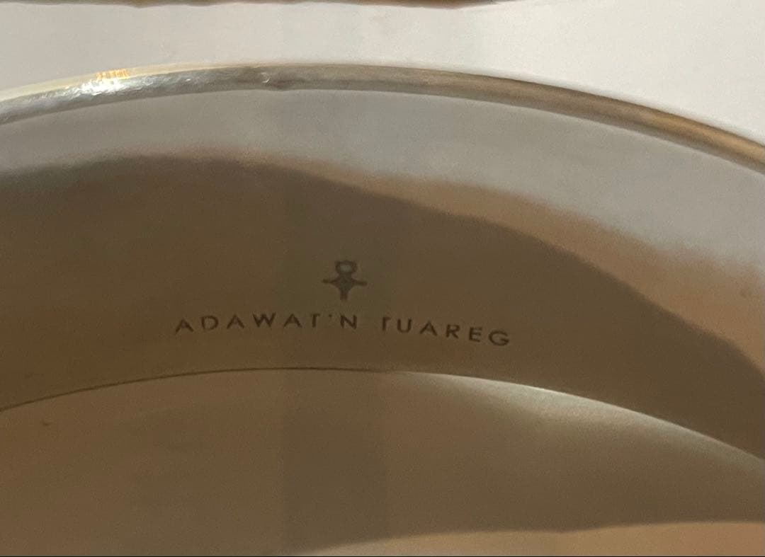 Adawat'n Tuareg LBHAR シルバーバングル