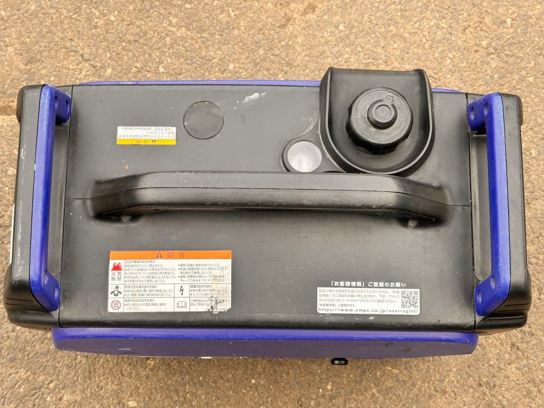【中古】YAMAHA EF1800iS インバーター発電機