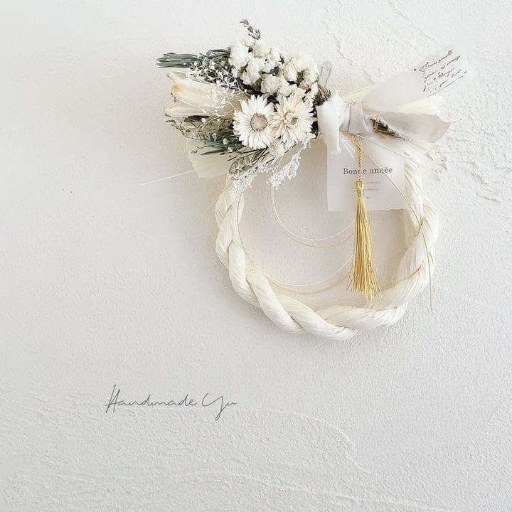 2wayしめ縄　しめ縄飾り　ナチュラル　ドライフラワー　スワッグ