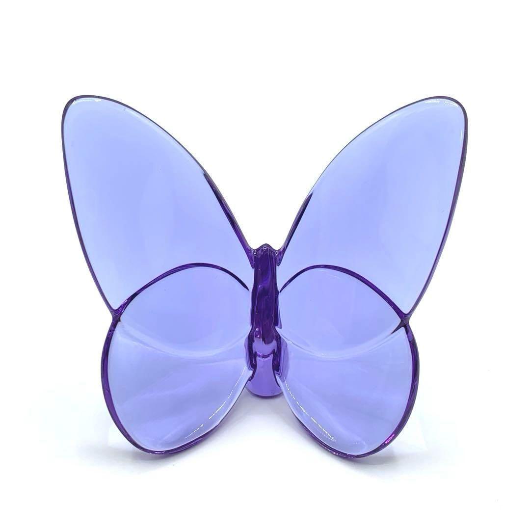 Baccarat　バカラ　ラッキーバタフライ　パープル　クリスタル　インテリア