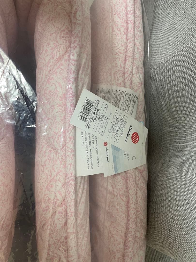 ここちフィット 軽量敷きふとんnishikawa西川公式ショップ限定