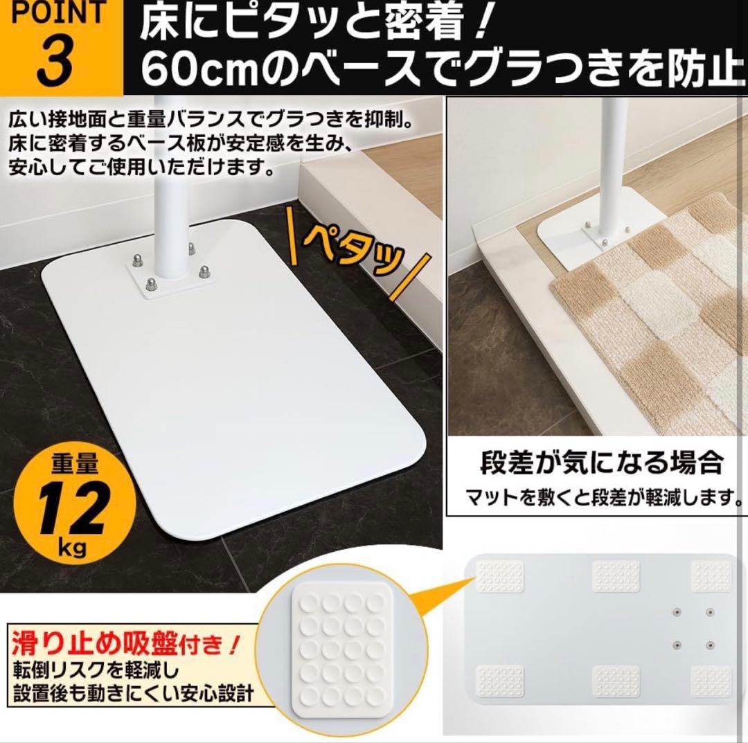 置くだけ手すり 置き型 介護用 玄関段差 歩行補助 横幅 滑り止め付き てすり