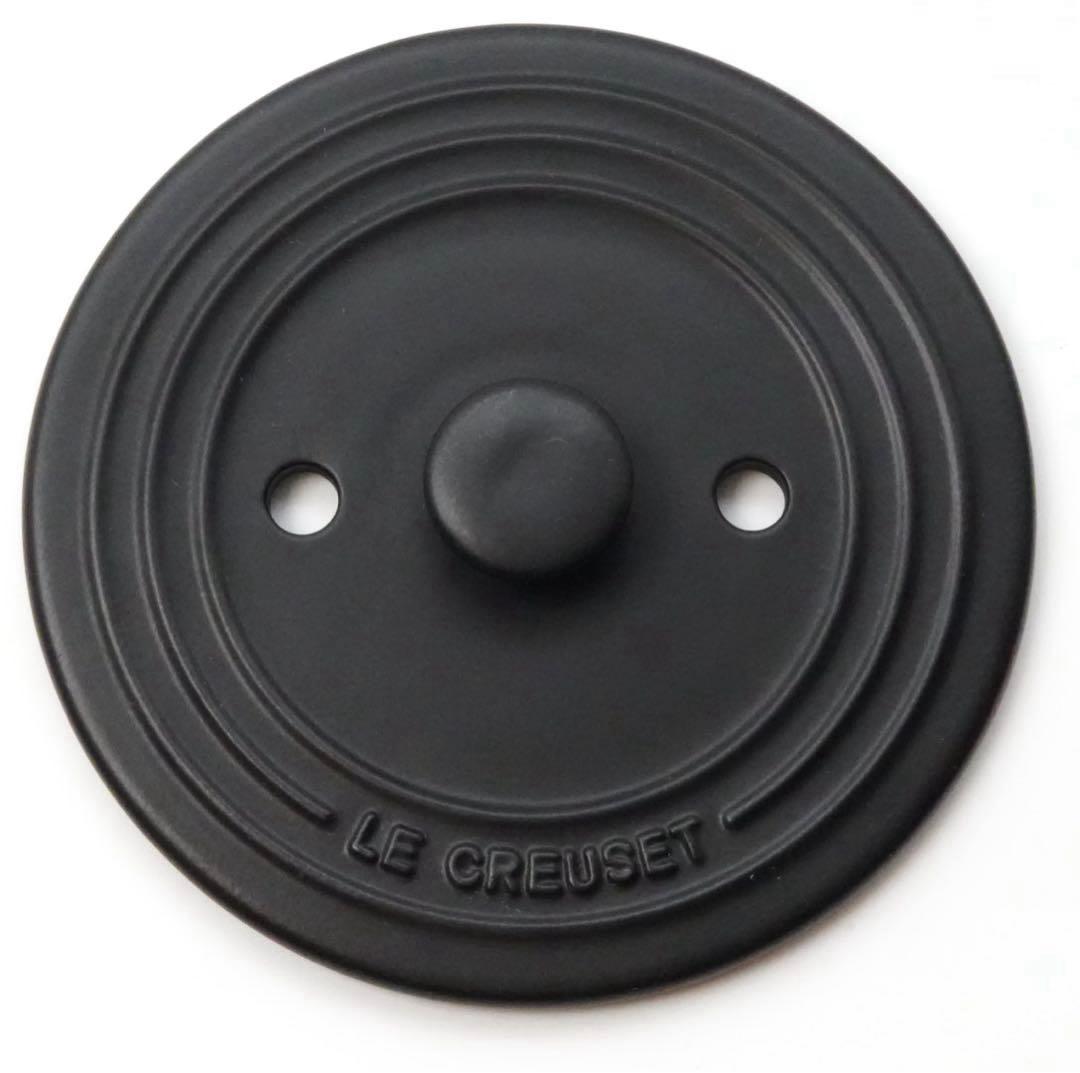 【美品】LE CREUSET　ココット エブリィ オレンジ 18cm