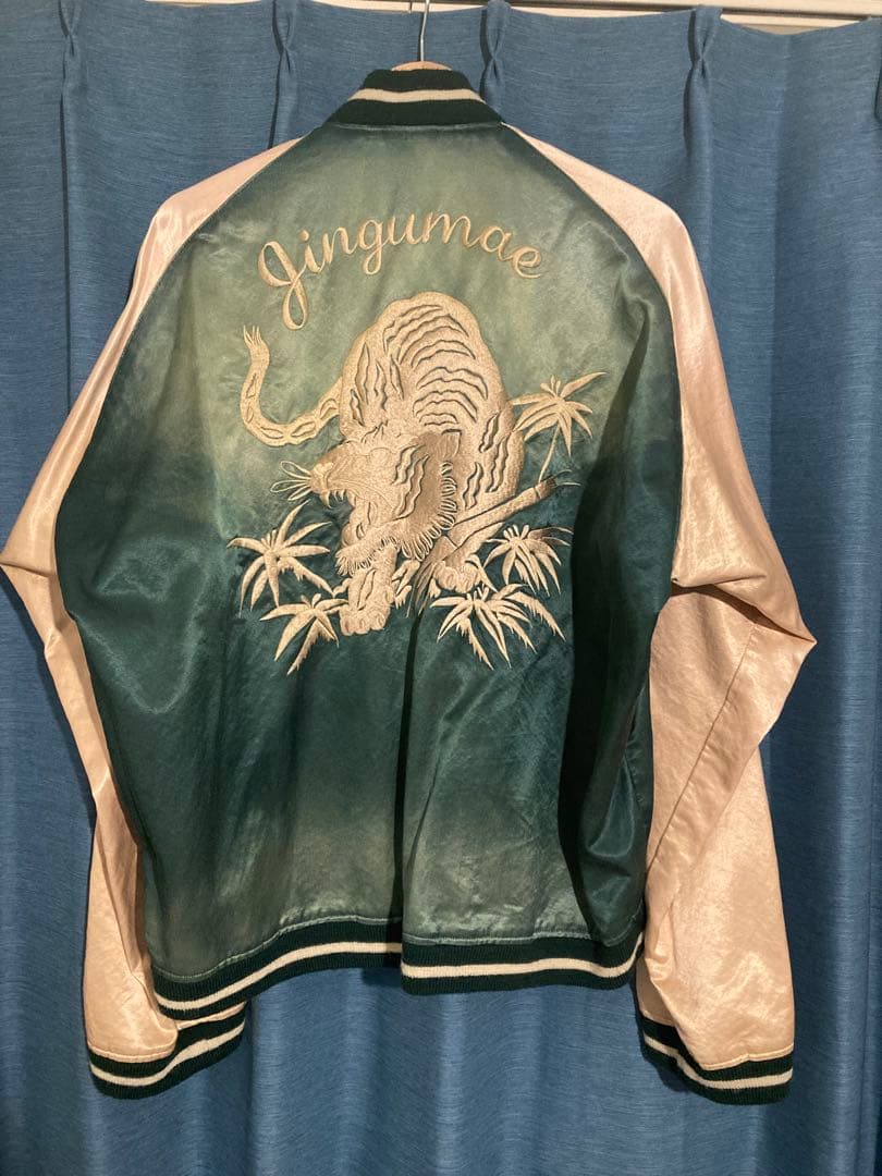 Maison MIHARA YASUHIRO 23ss スカジャン