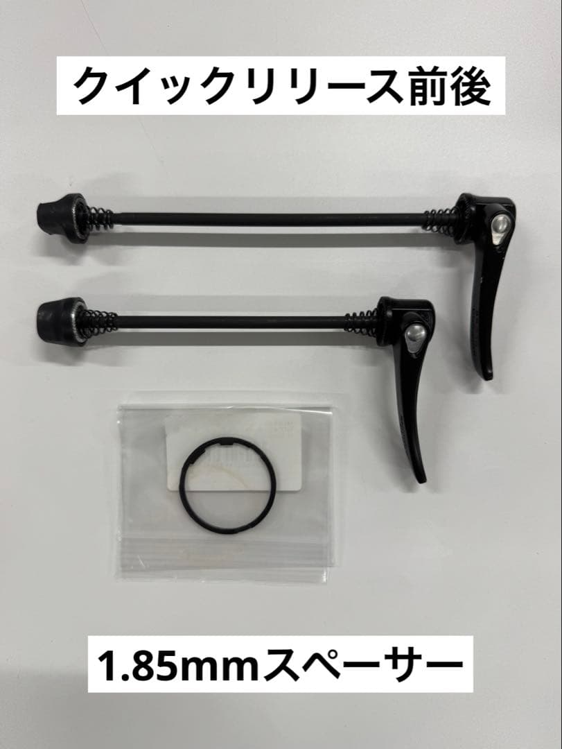 シマノ ロード用ホイール WH-RS100 前後セット