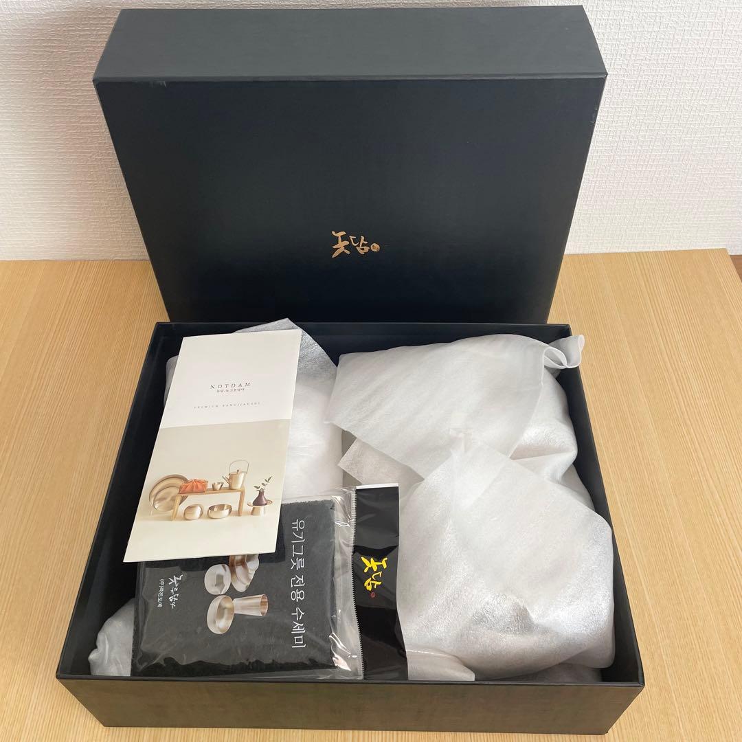 【新品未使用】놋담　NOTDAM ノッダム　真鍮 高級 2人用 食器セット