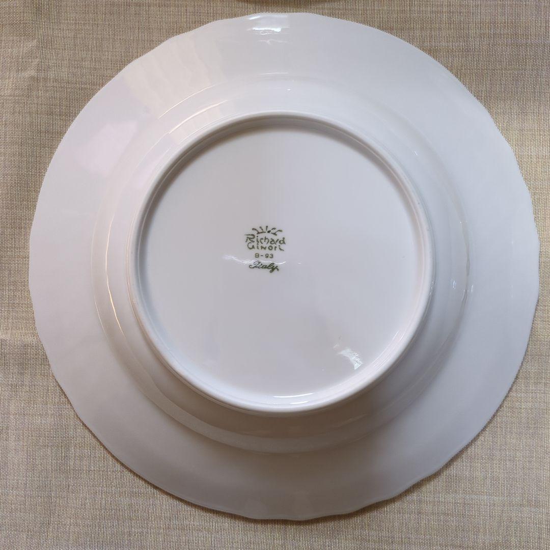 リチャードジノリ　ベッキオホワイト　スーププレート23.5cm　4枚セット