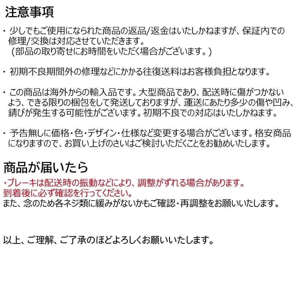 超軽量コンパクト介助用車椅子 折り畳み式 介助ブレーキ付き白 KG01