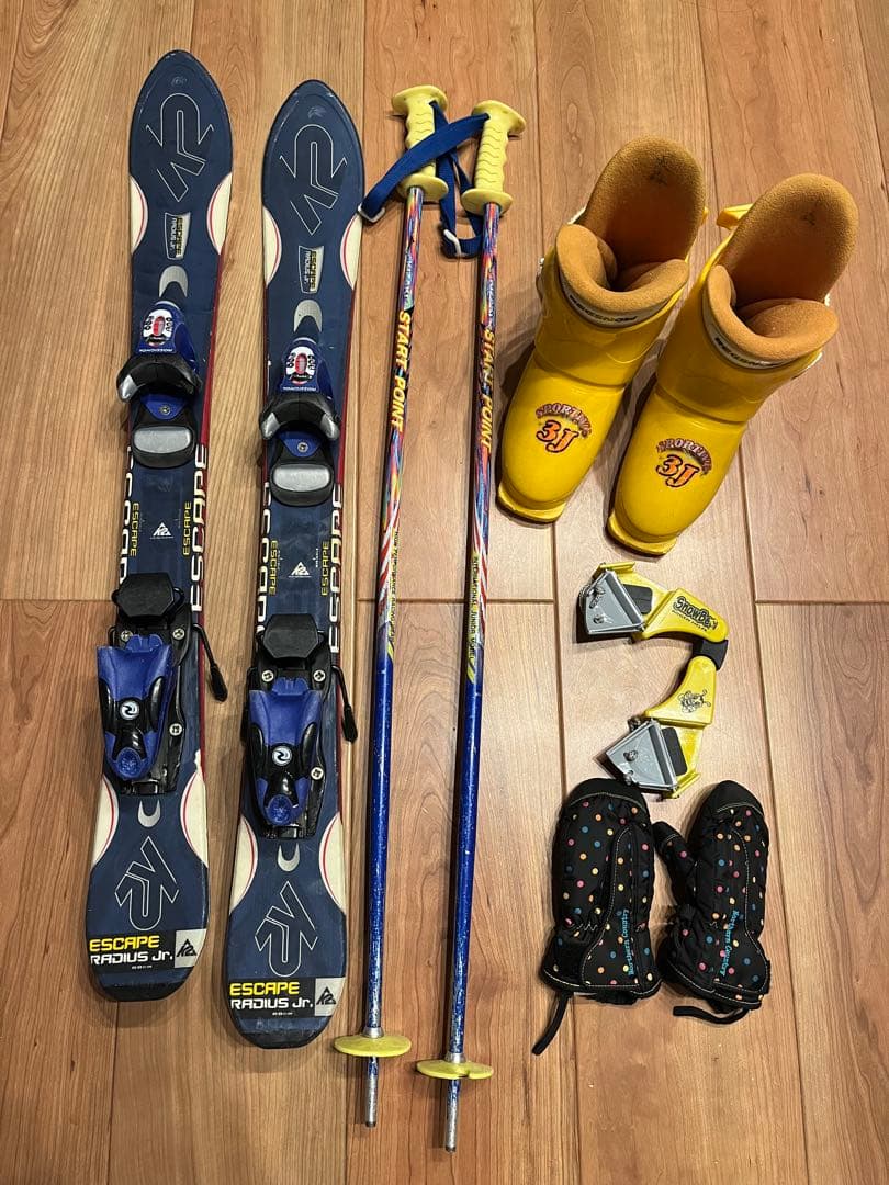 まろぽんお子様スキーセット一式