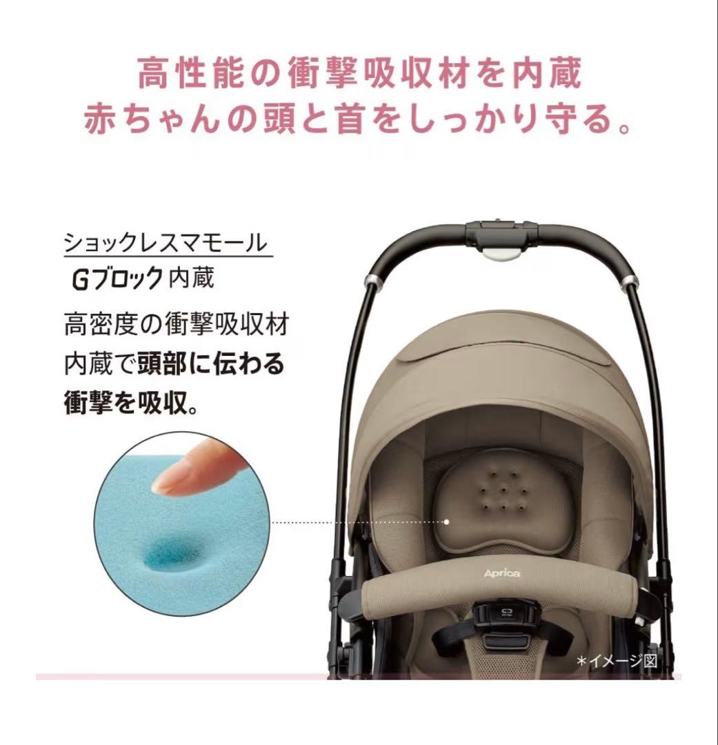 【2025最新モデル】ラクーナクッションAH ベージュA型 両対面 軽量