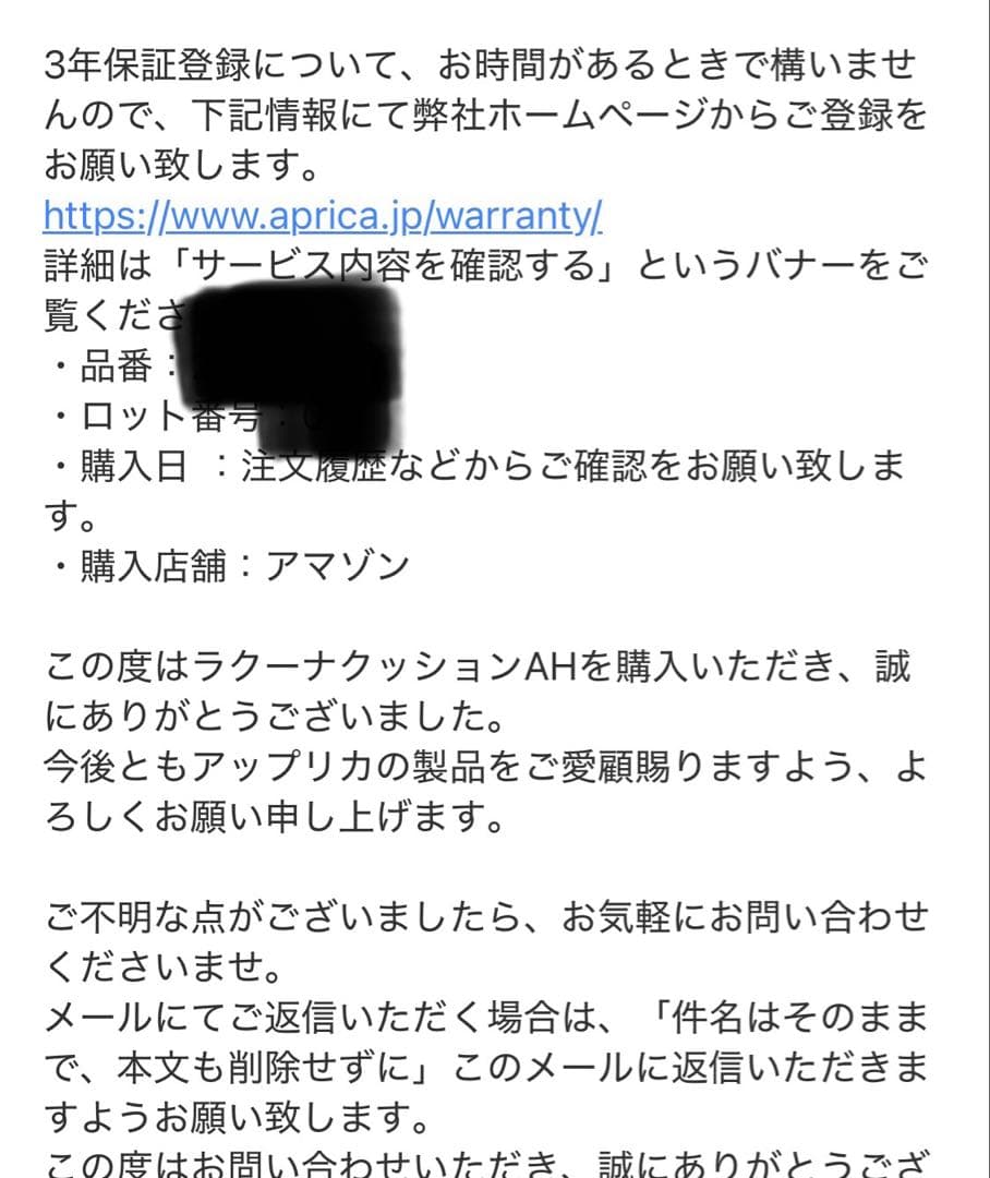 【2025最新モデル】ラクーナクッションAH ベージュA型 両対面 軽量