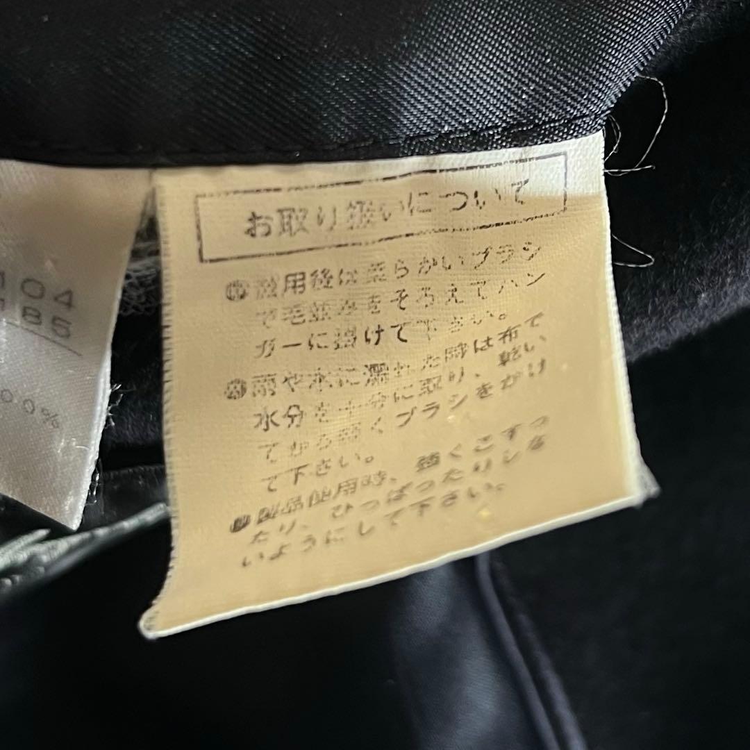 美品　高級カシミヤ100％　ロングコート ステンカラーコート 濃紺　ネイビー