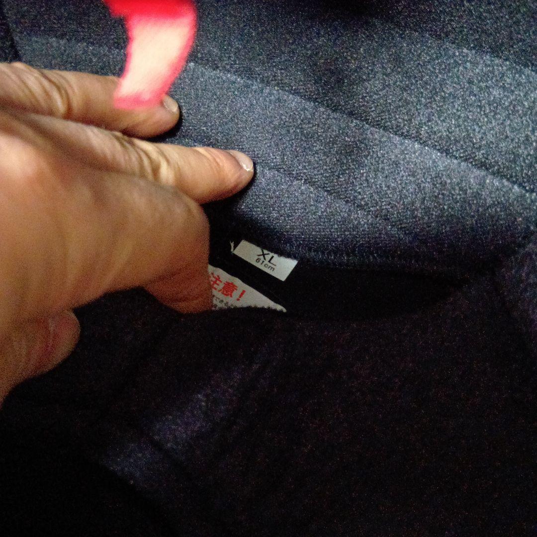 SHOEI ショウエイ グラムスター XLサイズ